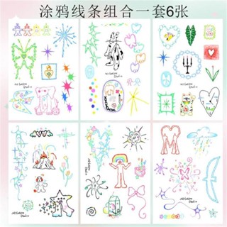 【紐曼小圖案紋身貼】699免運 彩色綫條紋身貼塗鴉蝴蝶多巴胺花朵貼紙 可愛少女防水持久ins個性