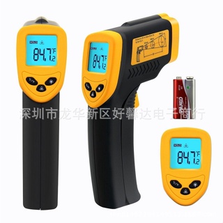 臺灣熱銷~DT8380紅外測溫儀 工業測溫槍 非接觸溫度測試儀-50~380℃ SXHK