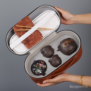 【茶具】旅行茶具組 攜帶式茶具 簡約戶外露營喝茶裝備 快客杯茶 茶壺組 泡茶組 隨身茶壺 茶器 便攜茶具 陶瓷 CIIS