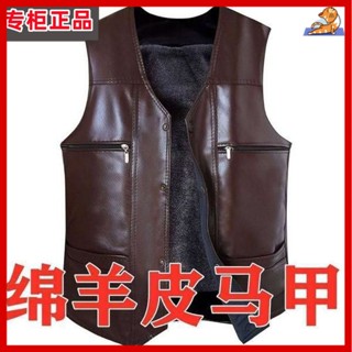 🔥【中老年衣服】中老年背心 中老年衣 馬甲 爸爸裝 爸爸衣服 背心外套 馬甲背心 工裝背心 皮馬甲中老年保暖休閒寬鬆