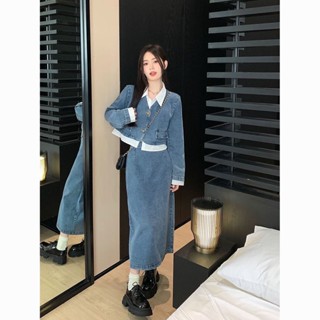 點心喵 畢旅穿搭 美拉德穿搭 秋天穿搭 早秋穿搭 藏不住的套裝 polo領拚接設計感長袖牛仔外套中長款半身裙女春季兩件套