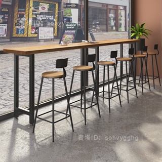 吧台桌椅組合商用實木酒吧奶茶店長條高腳家用窗邊靠牆窄桌子1202G1