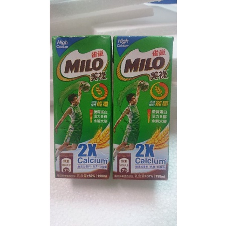 雀巢MILO美祿高鈣可可麥芽牛奶 保久乳 代購特價品