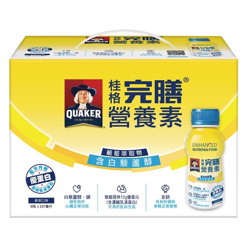 桂格 完膳營養素白藜蘆醇(237mlx6瓶) 1盒【家樂福】