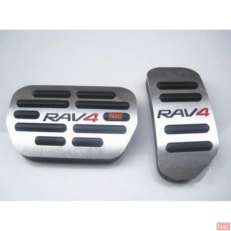 Naa適用於RAV4油門踏板 內飾改裝防滑免打孔專用款油門踏板