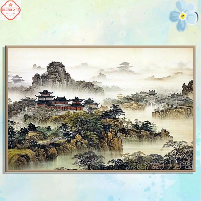 中國風山水情拼圖1000片帶相框成人手工高顏值禮物裝飾畫益智