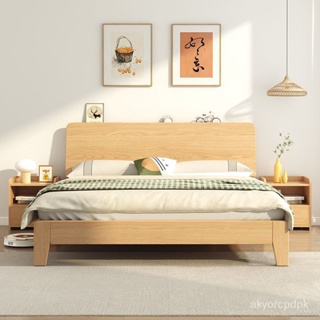 🔥廠傢直銷🔥雙人床床現代簡約1.8主臥傢用1.5米原木經濟型單人1.2米床架超市