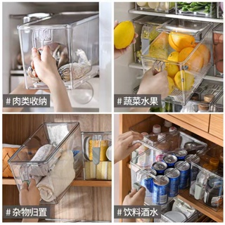 ✨好物精選✨冰箱透明保鮮盒帶把手長方形 可瀝水雞蛋收納盒子蔬果儲物盒廚房收納神器
