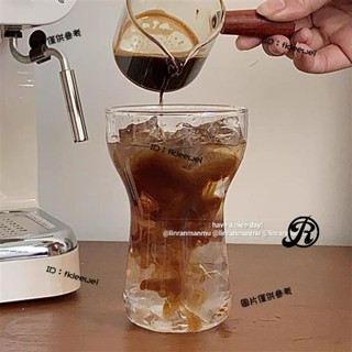 玻璃杯ins高顏值冰美式咖啡杯fkleewei早餐大容量果汁冷飲料杯冷萃咖啡杯
