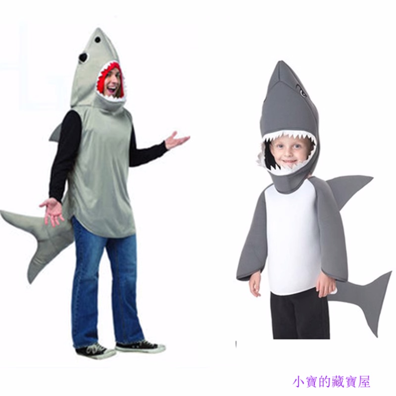 萬聖節服飾🎃成人動物衣服卡通人偶鯊魚cos服鯊魚服裝演出服海底世界角色扮演