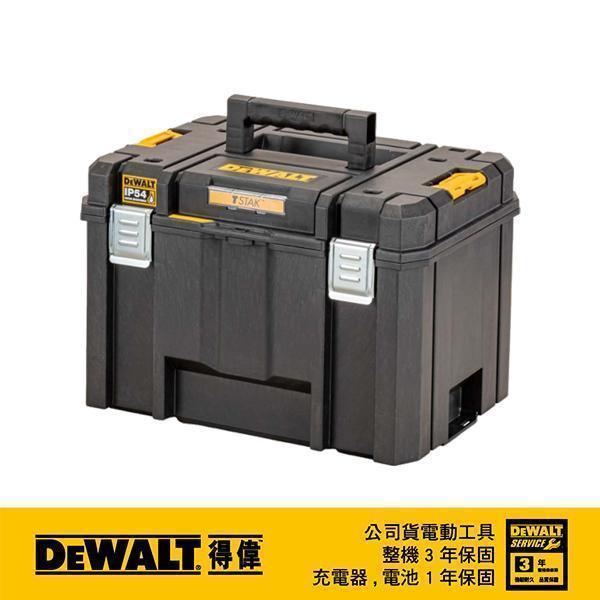 DeWALT 得偉 變形金剛2.0系列-深型工具箱 DWST 83346-1