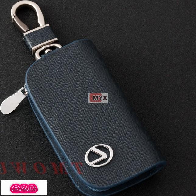 Myx車品適用於~鑰匙套 鑰匙包 Lexus 鑰匙包  IS ES GS NX RX F 300h 350 UX 250