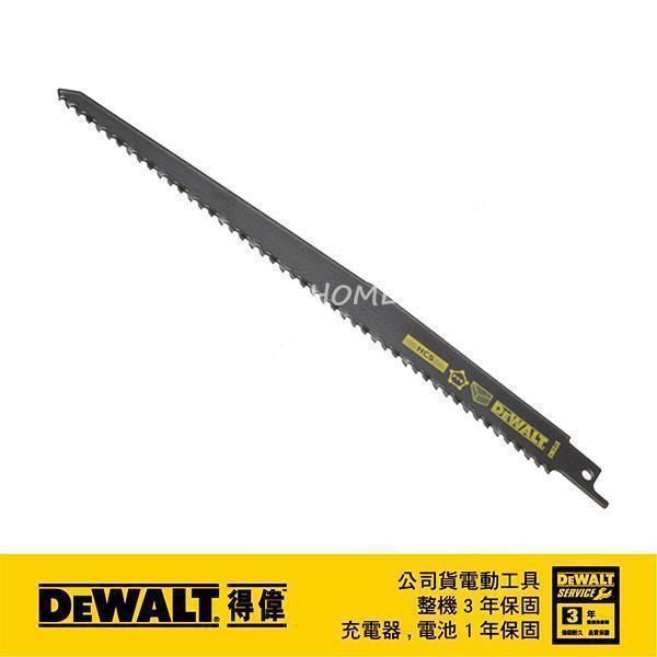DeWALT 得偉 高碳鋼木工用木材及木材曲線PVC快速切割軍刀鋸片152mm(5入) DT 2362