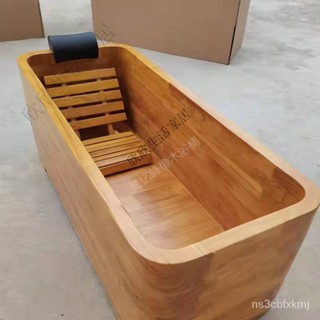 【可開發票】橡木木桶 浴桶 成人泡澡洗澡沐浴盆 實木浴缸泡澡桶 大人傢用全身定製 泡澡桶 沐浴桶子 超大號泡澡桶