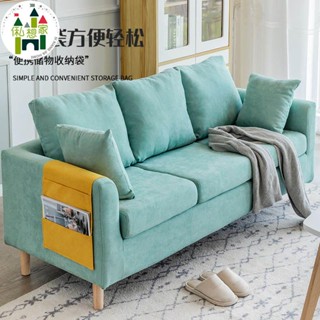 沙發 新品 ¤♂☸沙發小戶型北歐簡約現代公寓出租房臥室單雙人網紅款布藝沙發客廳