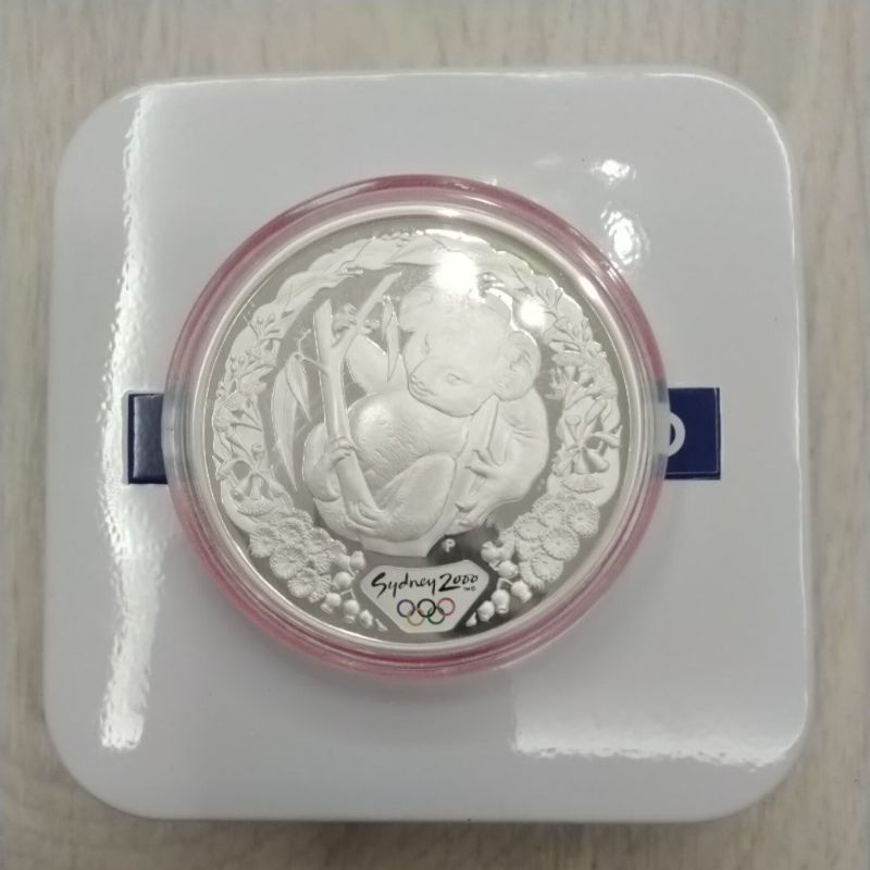 &lt;奧運珍藏系列&gt;2000年澳洲雪梨奧運紀念銀幣（R41）《蝦皮網內最便宜，買貴保證退價差》