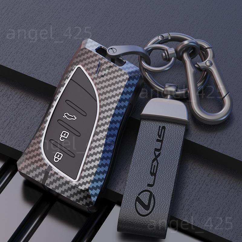優選精品 Lexus鑰匙套適用凌志Lexus適用於凌志ES鑰匙包NX LS LC UX RX鋅合金全包鑰匙殼