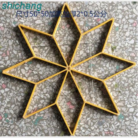 專用水磨石圖案拼花新款地板相框線條仿銅條塑料八模型三角菱形哆啦A梦百货