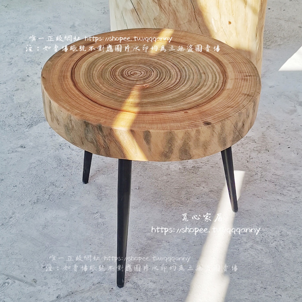 &lt;覓心家居&gt;原木日式美式異形邊香樟木圓形侘寂風創意茶幾客廳家用椅茶桌組合