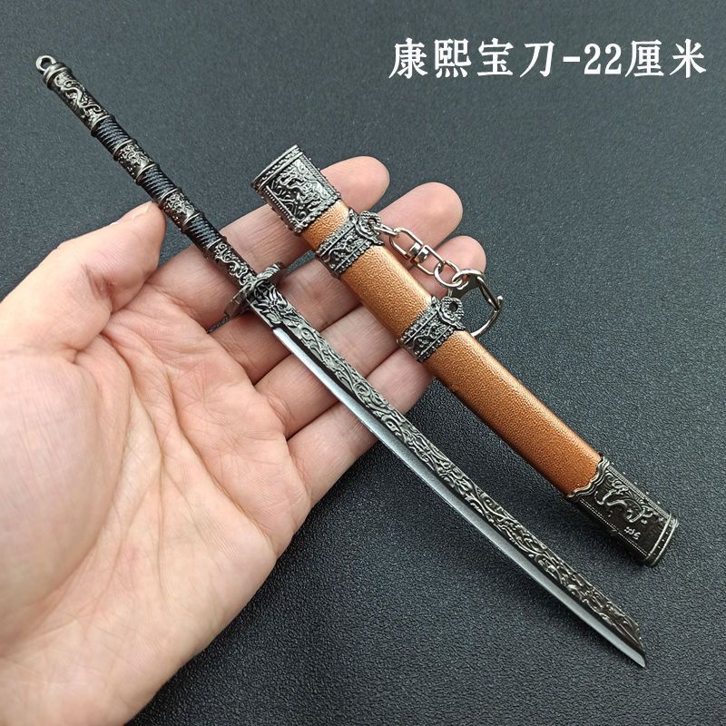古代 刀劍模型古代兵器模型 康熙大帝康熙寶刀玩具武器金屬帶鞘刀劍擺件 22厘米