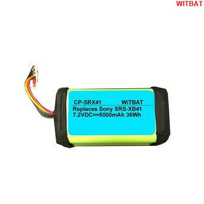 WITBAT適用SN SRS-XB41藍牙音箱電池ID659B🎀