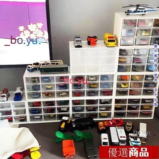 tomica 收納盒 多美小汽車收藏盒 抽屜車模收納盒 多美卡風火輪小跑車模型1:64亞剋力抽屜式可用於TOMY透明收