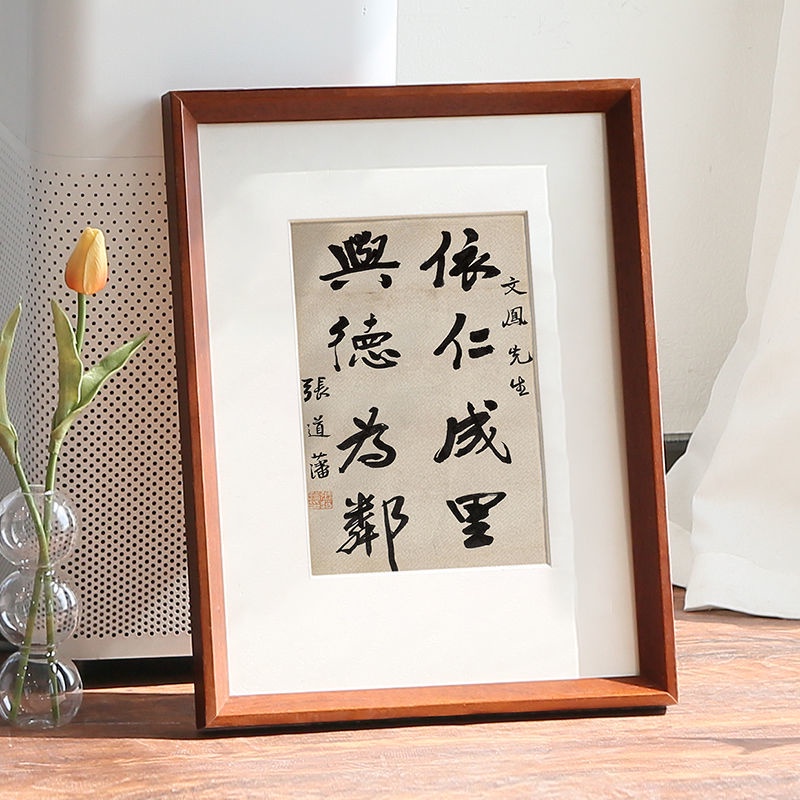實木相框掛墻24 30寸36 4K 16 20寸外框老爺畵框定製A4A3diy桌麵 XINP