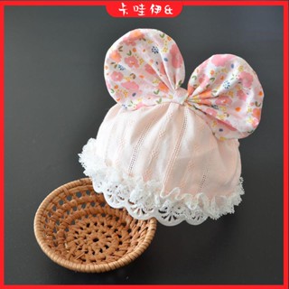現+免運 嬰兒帽子 嬰兒帽 新生兒帽子 寶寶帽子 寶寶帽 胎帽 帽子 兒童帽子寶寶遮腦門帽嬰兒護囟門發帶帽夏季薄款小公主