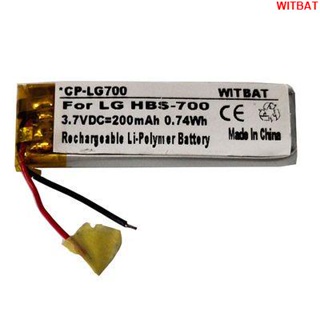 WITBAT適用LG HBS-700藍牙耳機電池🎀