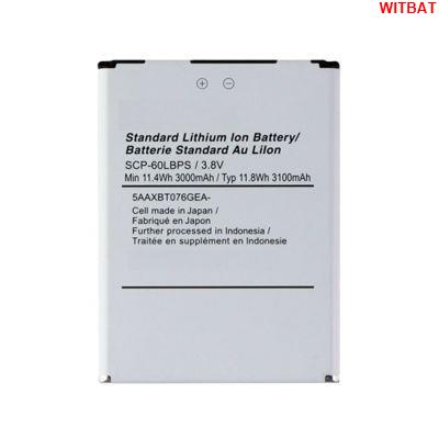 WITBAT適用Kyocera Brigadier E6782 E6762 E6560手機電池SCP-60LBPS🎀