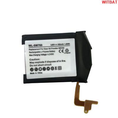 WITBAT適用三星Gear IconX 2018 EB-PR140充電盒電池EB-BR760ABE🎀