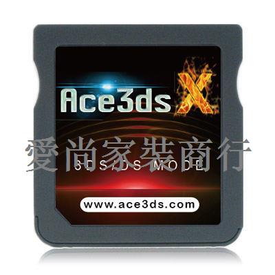 ✚❒●ACE3ds 破解3DS 玩NDS游戲，B9S系統 ACE3DS PLUS NDS 3DSLL