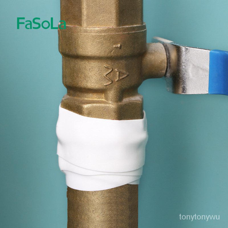 限時下殺  FaSoLa水管漏水修補膠帶超粘高粘強力防水膠帶補漏漏水貼止漏膠佈  日用