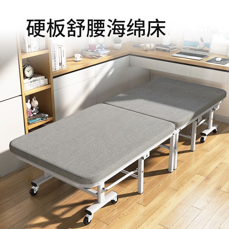 瑞仕達硬板折疊床便攜式簡易多功能出租屋懶人超輕靜音加厚硬板床
