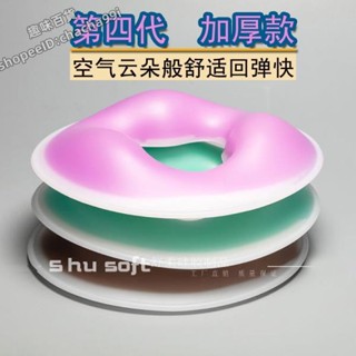✾美容院趴枕✾ 第四代加厚款美容院矽膠趴枕U形枕臉墊俯面美容床乳膠扒枕按摩床/趣味百貨-*--