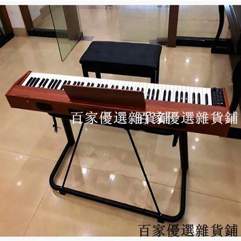 暢銷***電子琴U型琴架電鋼琴琴架子鍵盤合成器鍵盤架樂器琴架通用型琴架