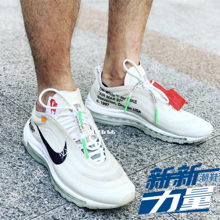 韓國代購 OFF-WHITE x Air Max 97 “The Ten” OW子彈頭聯名 復古氣墊跑鞋 AJ4585-