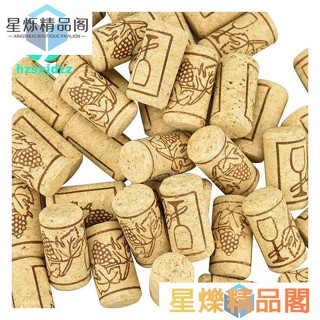 【桃園出貨】葡萄酒軟木塞，木製軟木塞 葡萄酒瓶 用於天然軟木塞的軟木塞 用於 DIY、裝飾和愛好的木製葡萄酒軟木塞的軟木