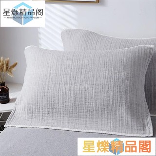 【桃園出貨】超柔軟不起球紗布枕巾舒適親膚枕頭巾☎【FP1103】 SELAHOME純棉日式簡約四層素色帶邊紗布枕頭巾全棉