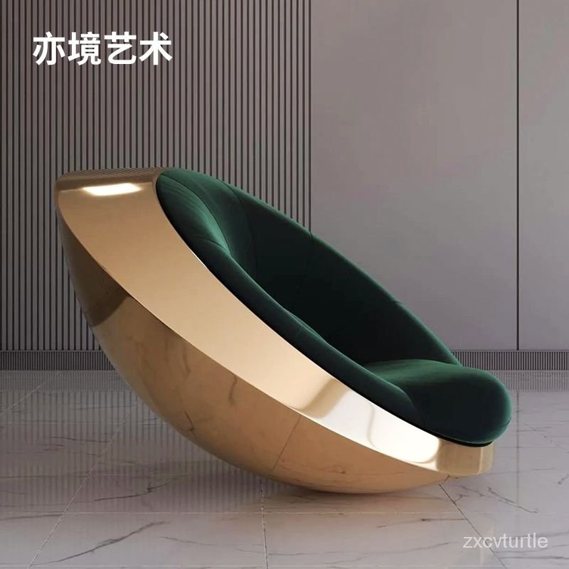 爆款熱賣 免運到府 輕奢設計師Mavimatt異形創意飛碟玻璃鋼樣闆房客廳UFO沙髮椅 2DYD