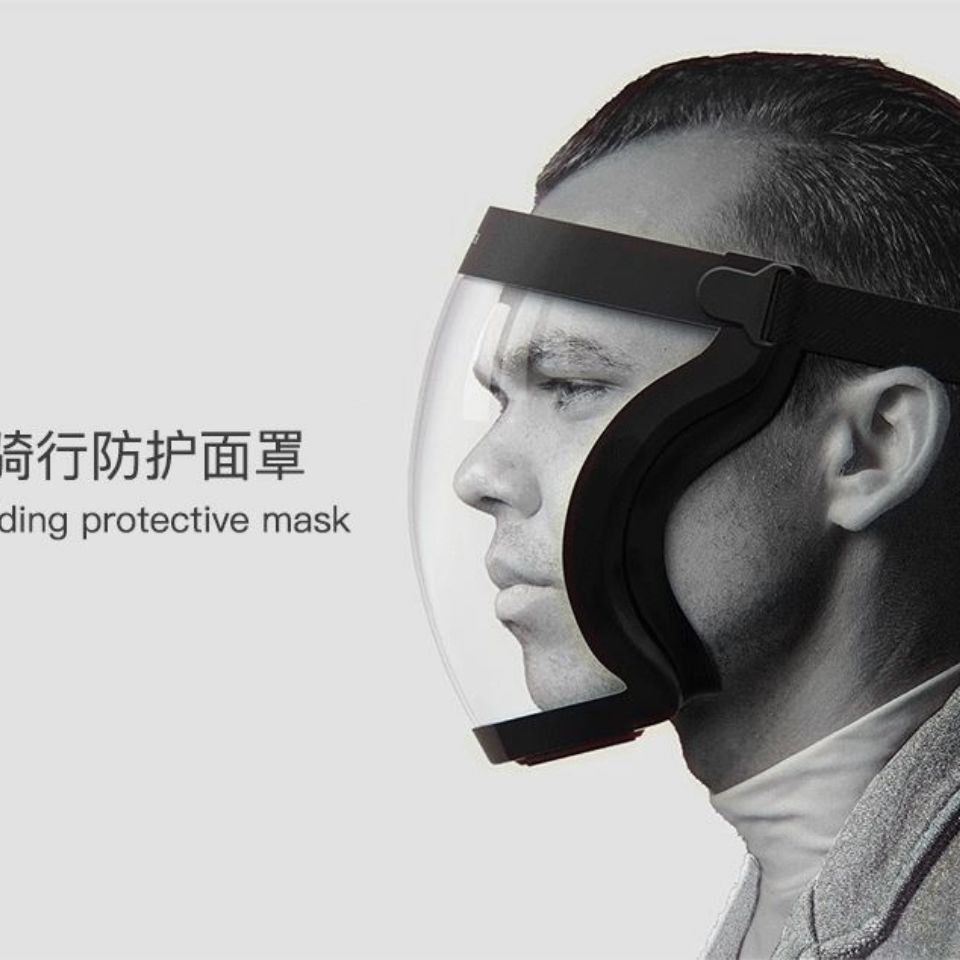 Transparent Face Shield Durable Mask Windproof Face Shield