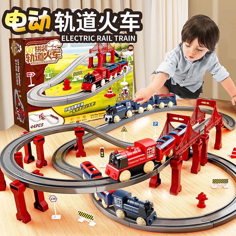 軌道車 軌道車玩具 火車玩具 火車軌道玩具 兒童拼裝電動火車軌道玩具仿真滑行高鐵列車男孩子3-6歲益智8玩具