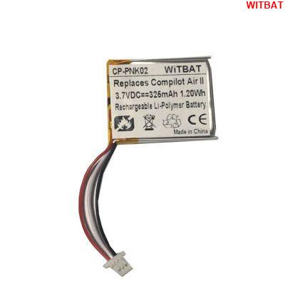 WITBAT適用峰力Phonak Compilot Air II助聽器電池IP532328🎀