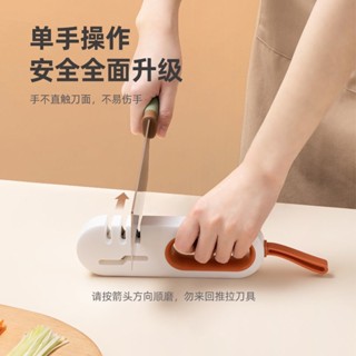 磨刀石 磨刀神器 多功能秒快速磨刀器磨刀神器磨刀石家用菜刀精磨多功能剪開刃工具