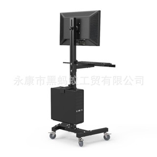 可開統編髮票~限時免運東際顯示器移動支架 醫療裝置電腦工作站 鍵盤託架電腦桌 W833 UTEA