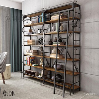 免運-可開發票 loft工業風鐵藝書架 置物架 落地 臥室 客廳 實木 多層隔闆辦公室 收納架 書架