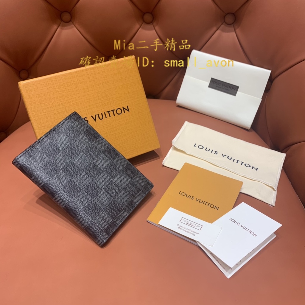 Louis Vuitton LV passport cover new Black Leather ref.237288