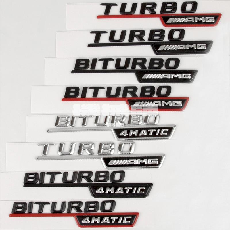 『機械師』適用於奔馳車標TURBO AMG奔馳葉子板側標A45 CLA GLA級升級改裝標誌車身貼裝飾貼划痕貼