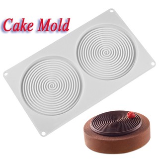 3D Silicone Molds Mosquito Circles-Shaped Mousse Cake Mold C