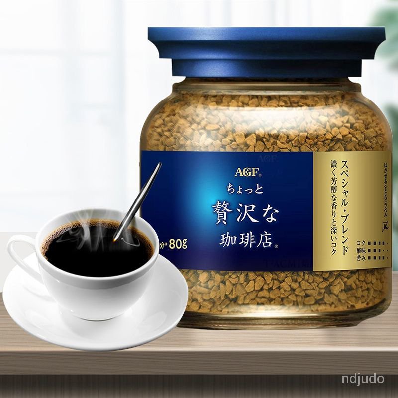 咖啡 咖啡 AGF藍罐奢華咖啡速溶咖啡凍幹黑咖啡阿拉比卡豆無蔗糖80g/瓶現貨